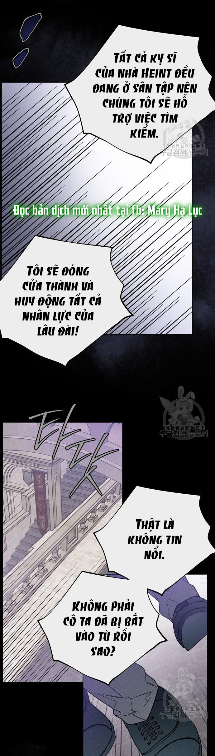 cách hiệp sĩ sống như một tiểu thư chapter 111.2 2