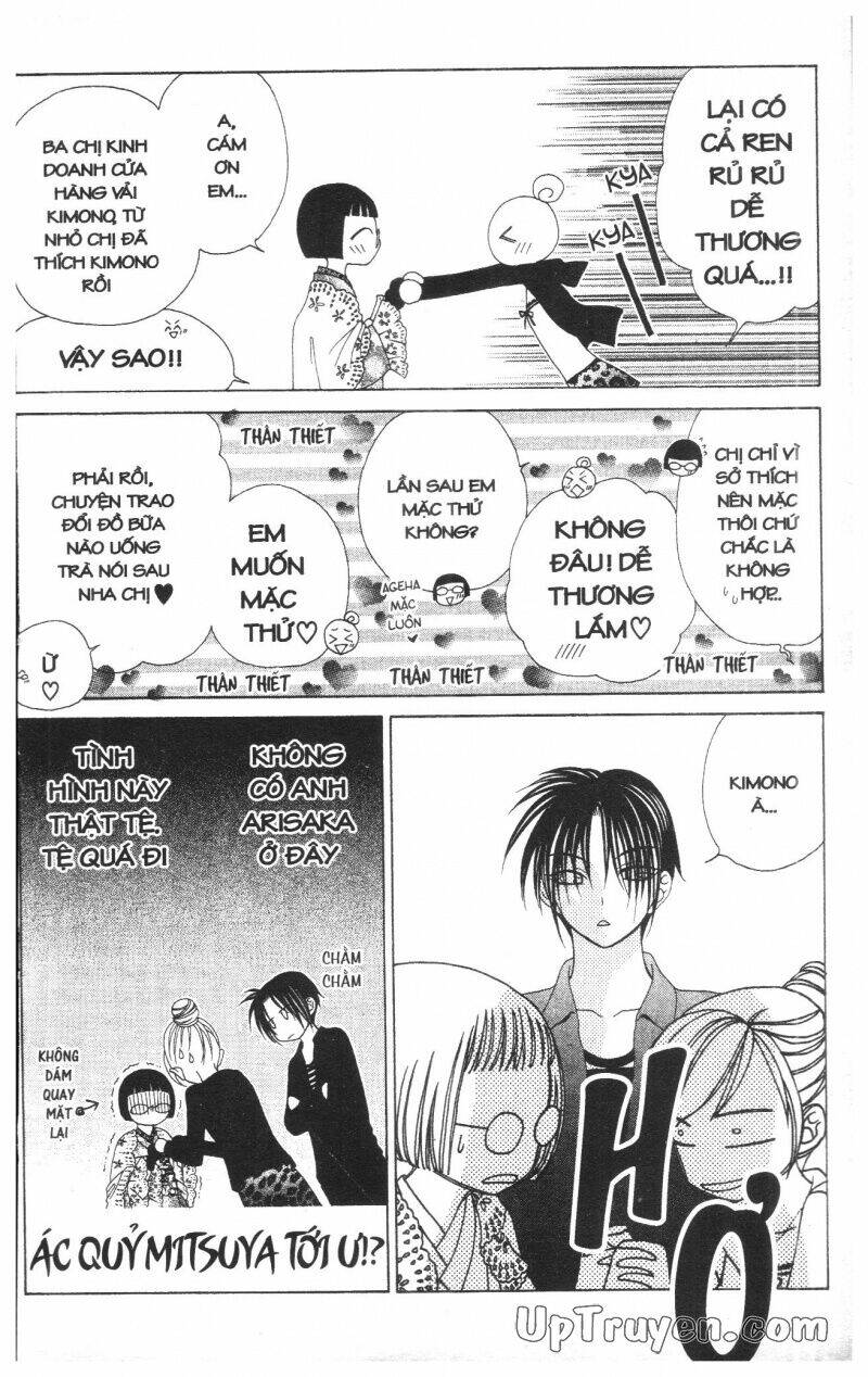 v.b.rose chapter 7 56