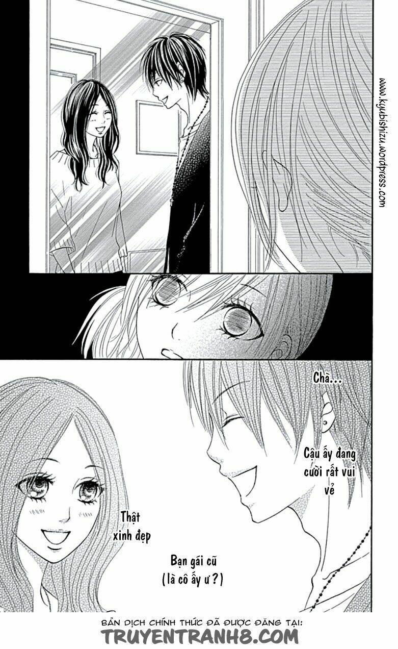 ato nimo saki nimo kimi dake chapter 2 17