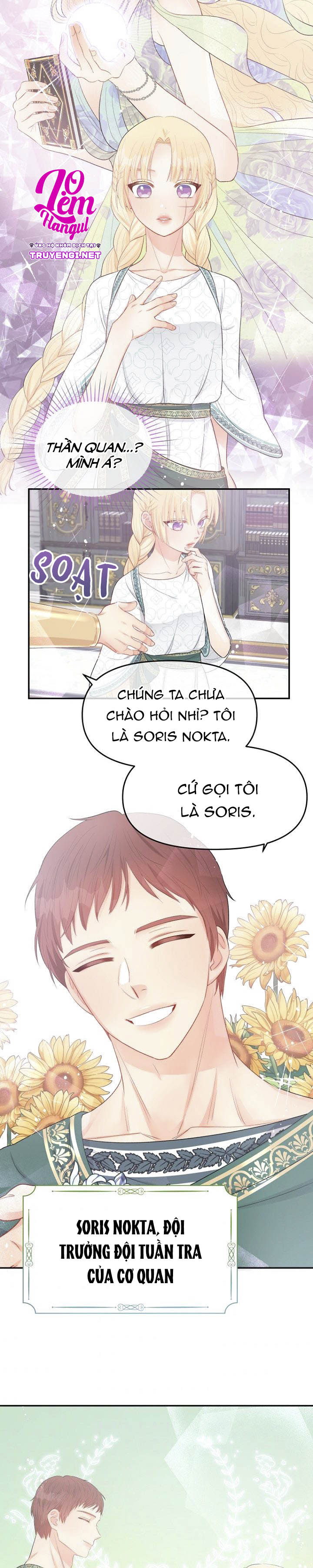 đừng đặt tình cảm mình vào cuốn sách đó chapter 17 25