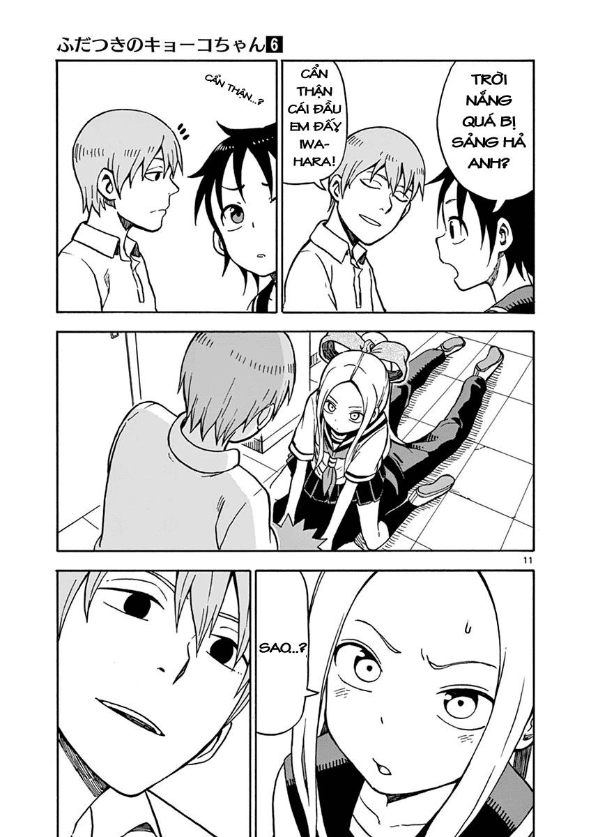 fudatsuki no kyoko-chan chapter 29 11