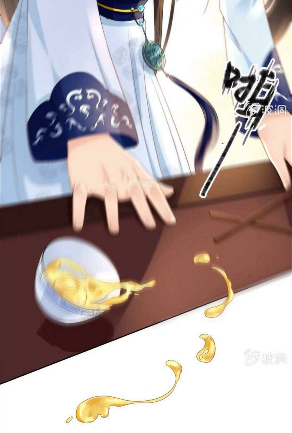 sủng phi của vương chapter 41 3