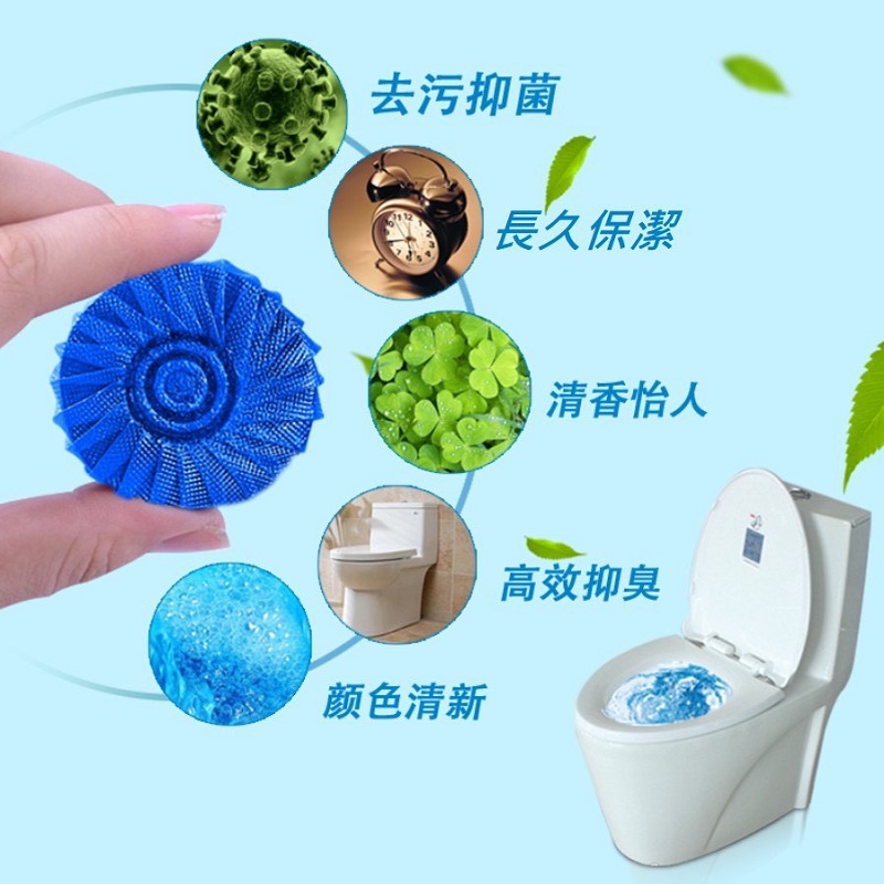 Viên thả bồn cầu diệt khuẩn - khử mùi hôi, tiêu diệt đến 99,9% vi khuẩn, lan tỏa hương thơm tự nhiên xua tan những mùi khó chịu - nội địa Nhật Bản 
