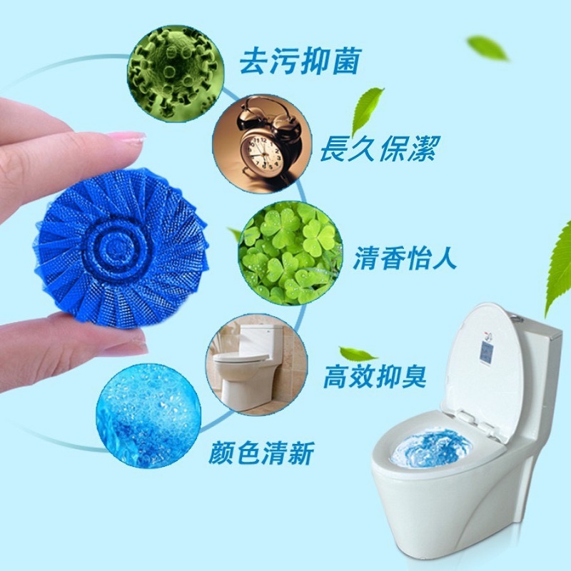 Set 02 viên thả bồn cầu khử mùi hôi, sạch khuẩn, thơm mát Kokubo Blury 50g x2 - Hàng nội địa Nhật Bản |#nhập khẩu chính hãng|