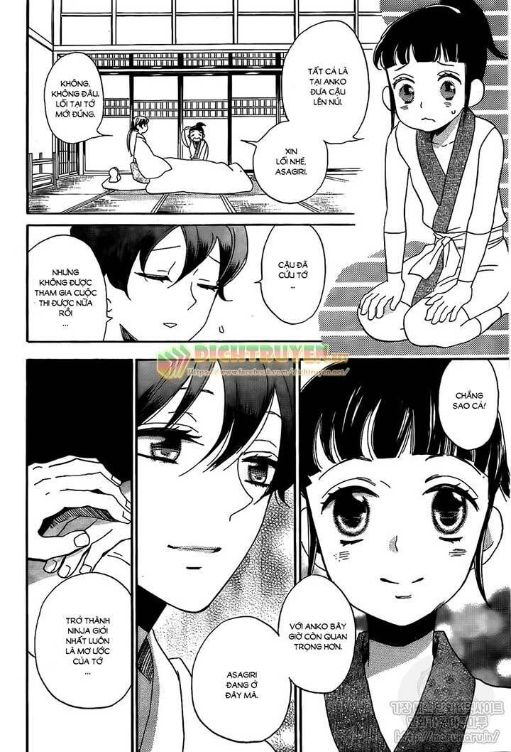 nin koi chapter 1 37