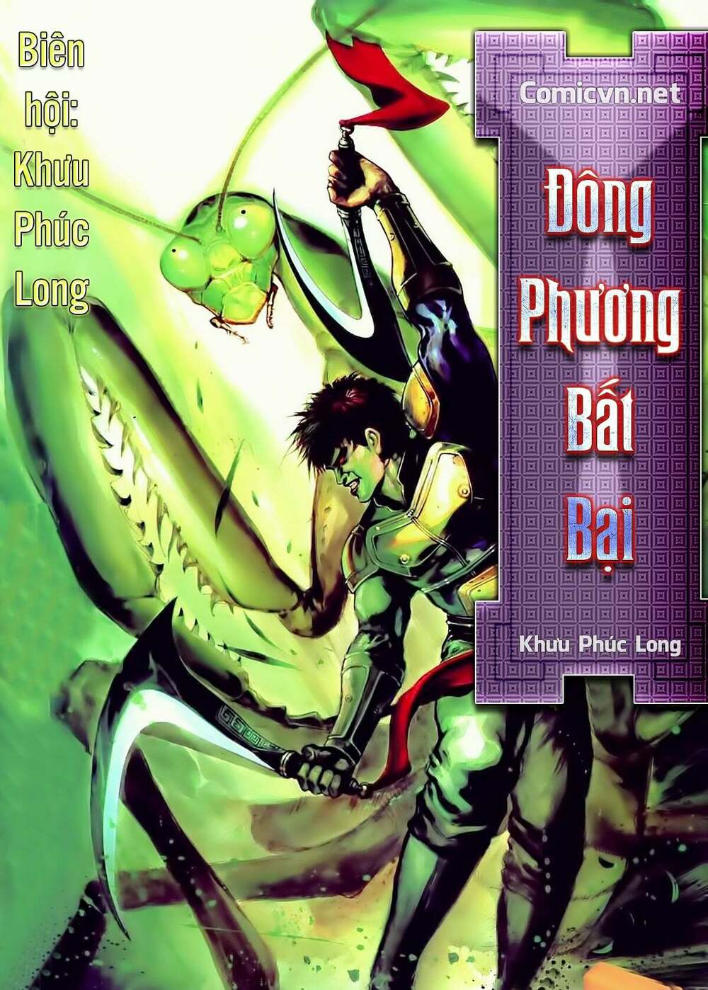 đông phương bất bại - khưu phúc long chapter 34 1