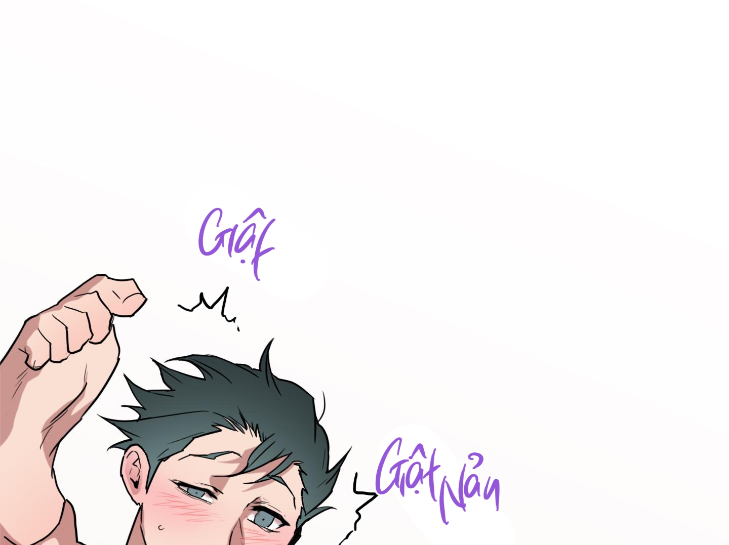 dear door chapter 138 103