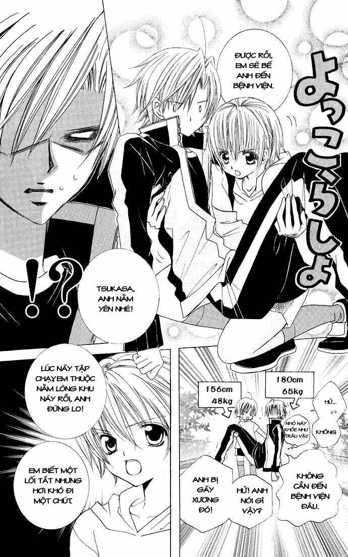 uwasa no midori-kun!! chapter 15 23