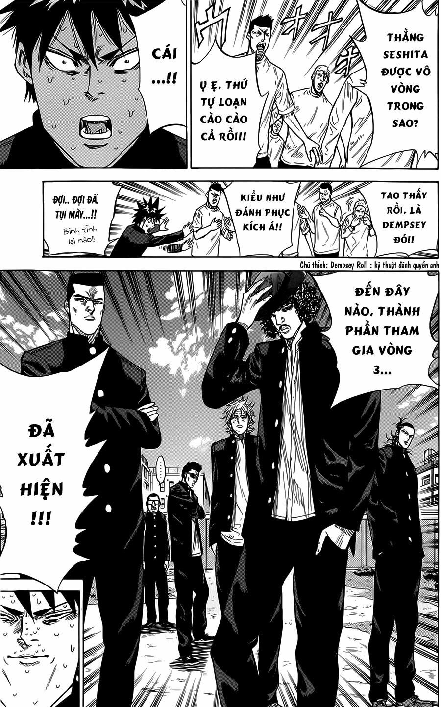 a-bout! chapter 66 19