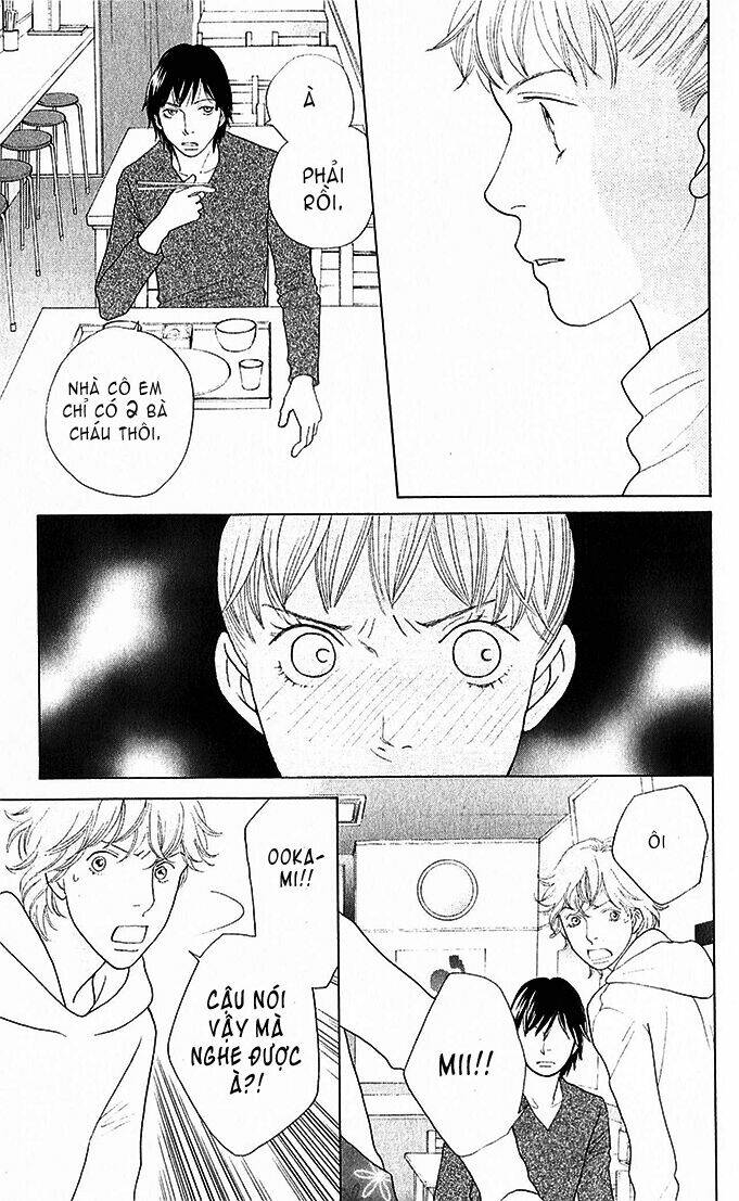 tora to ookami chapter 3 17