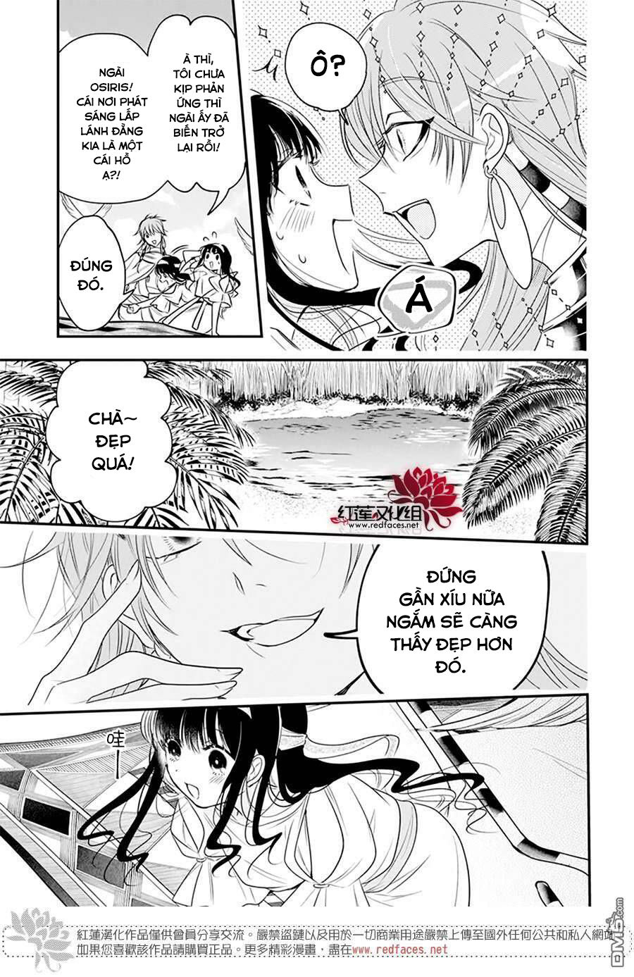 merritt và vị thần ai cập rảnh rỗi chapter 2.1 14