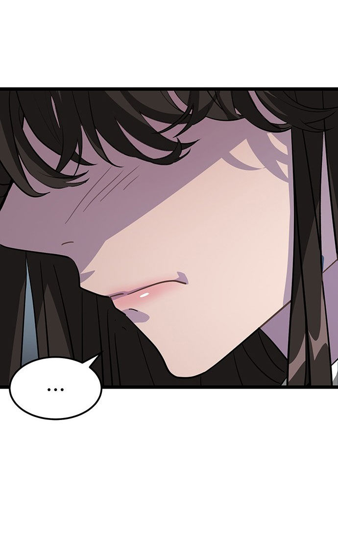 dark moon - tế đàn ánh trăng chapter 1.2 116