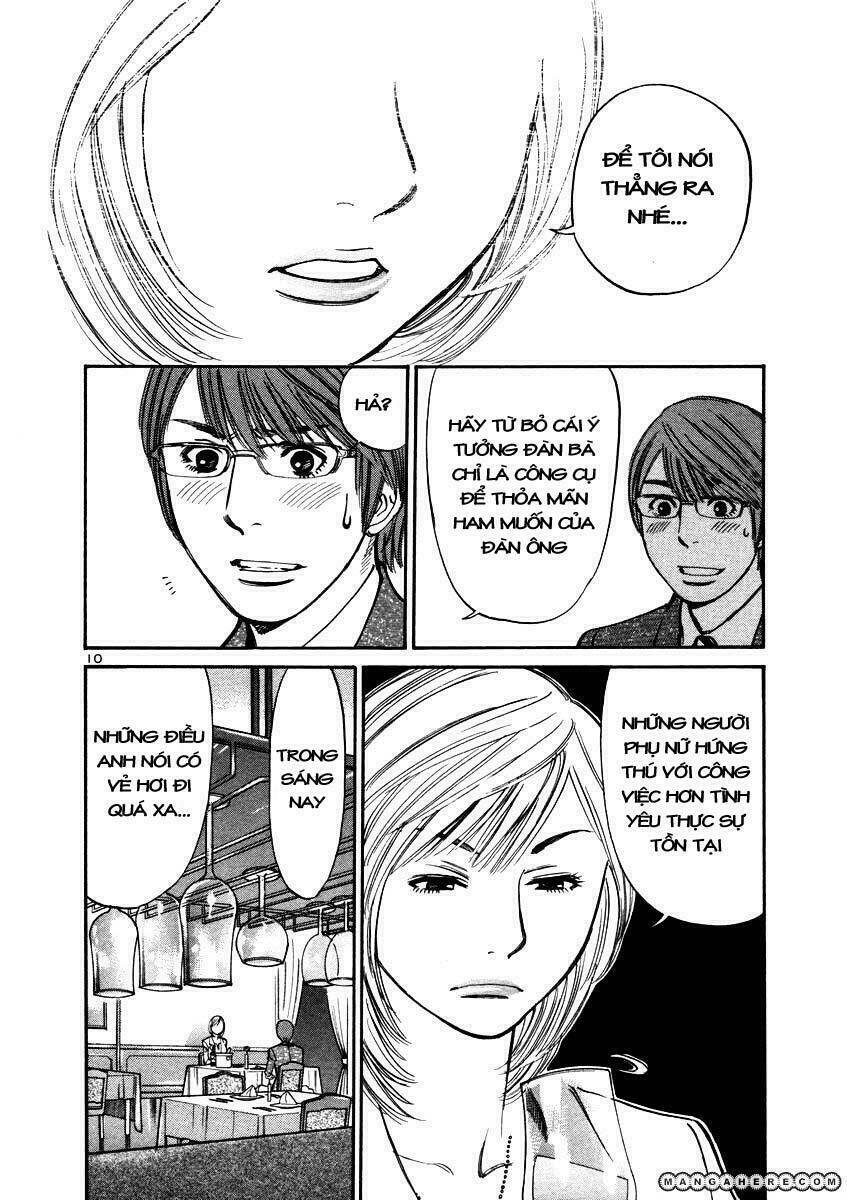 sakuranbo syndrome chapter 13 11