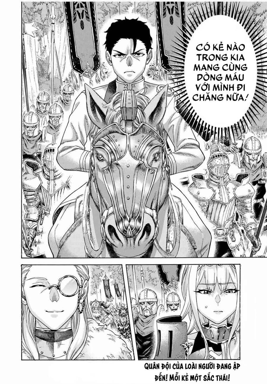 hiền nhân tái sinh bị bỏ rơi - tạo ra đế quốc quỷ vĩ đại mạnh nhất trong khu rừng quỷ chapter 59 13