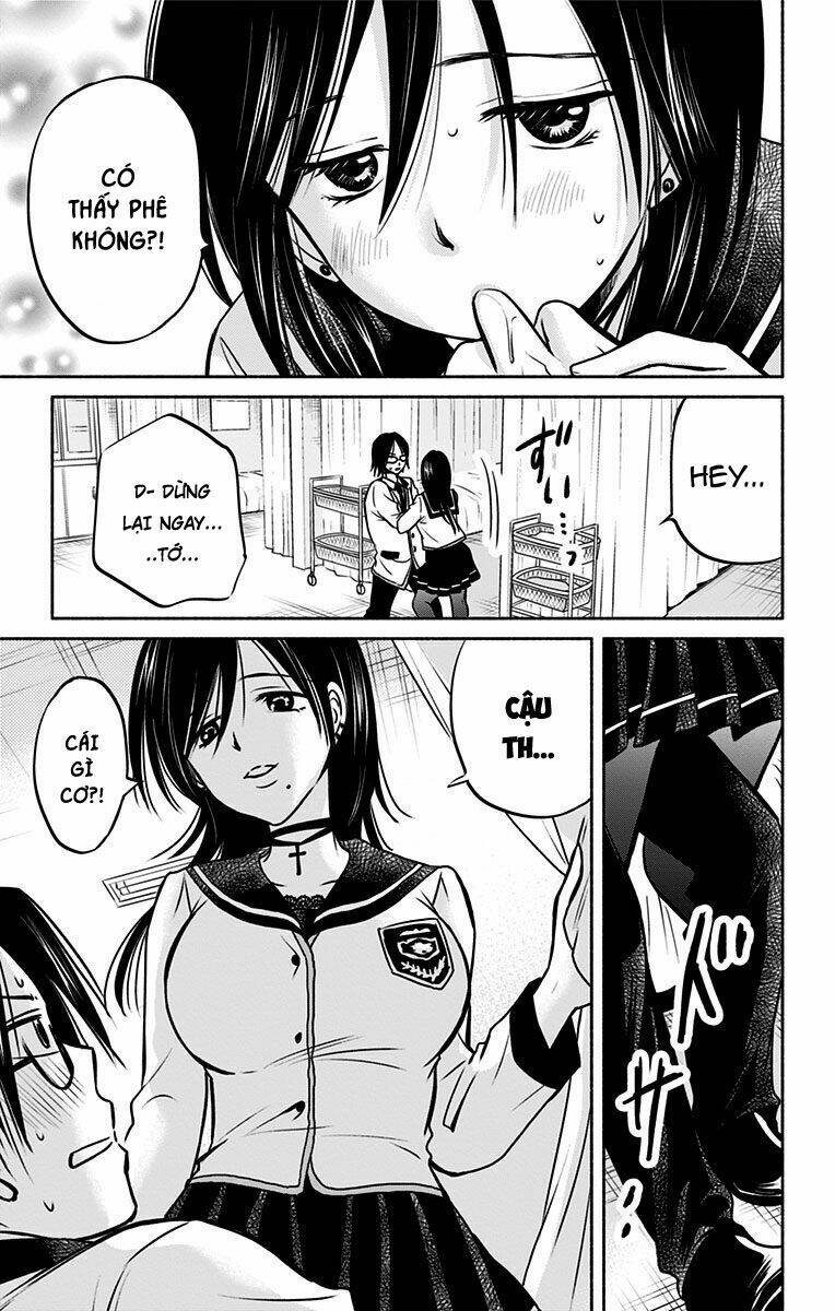 aisareru yori ￮-saretai chapter 9 26