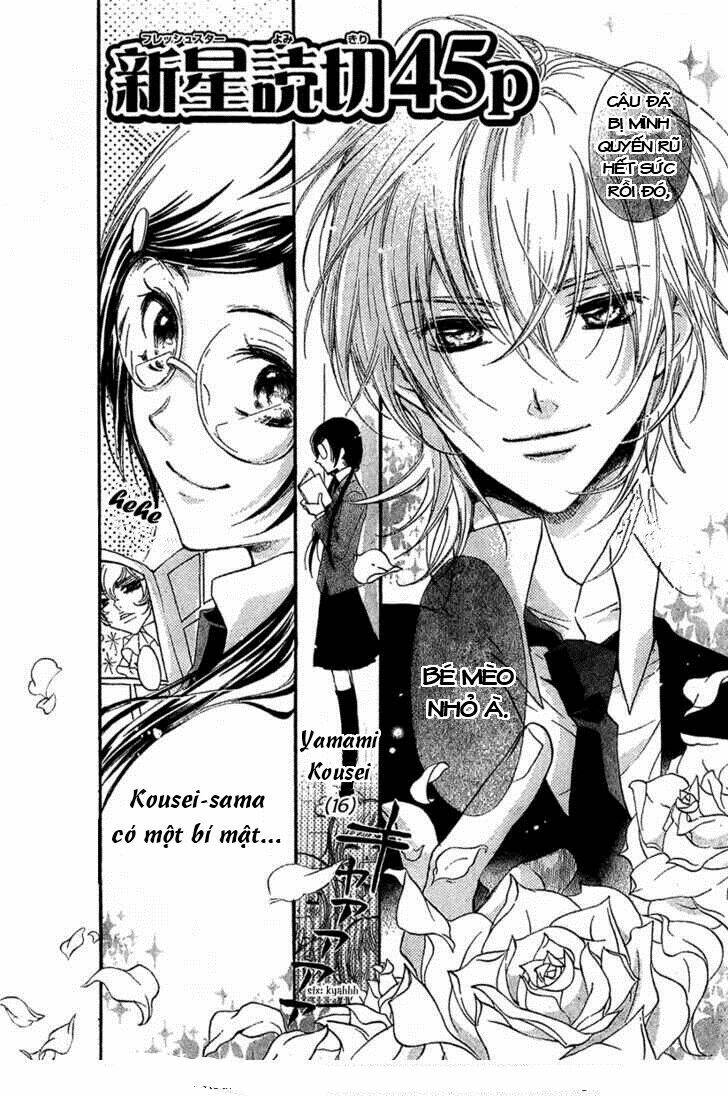 mishounen produce chapter 1 3