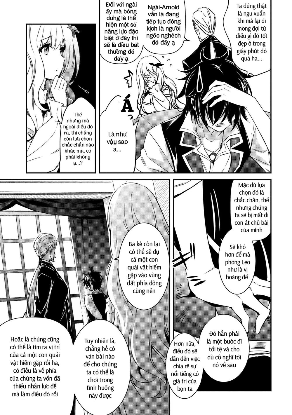 saikyou degarashi ouji no an’yaku teii arasoi munou wo enjiru ss rank ouji wa koui keishou-sen wo kage kara shihai suru chapter 9 15