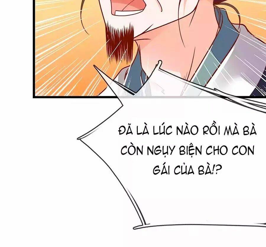 y hậu lệ thiên chapter 7 19