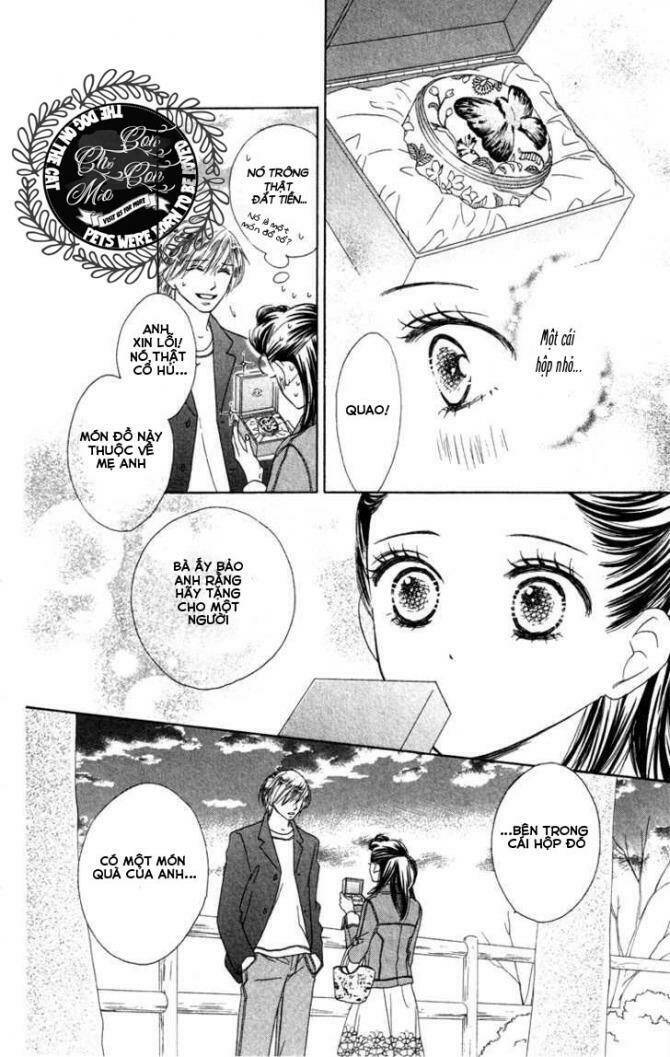 ekiko kizoku goyoutashi chapter 1 33