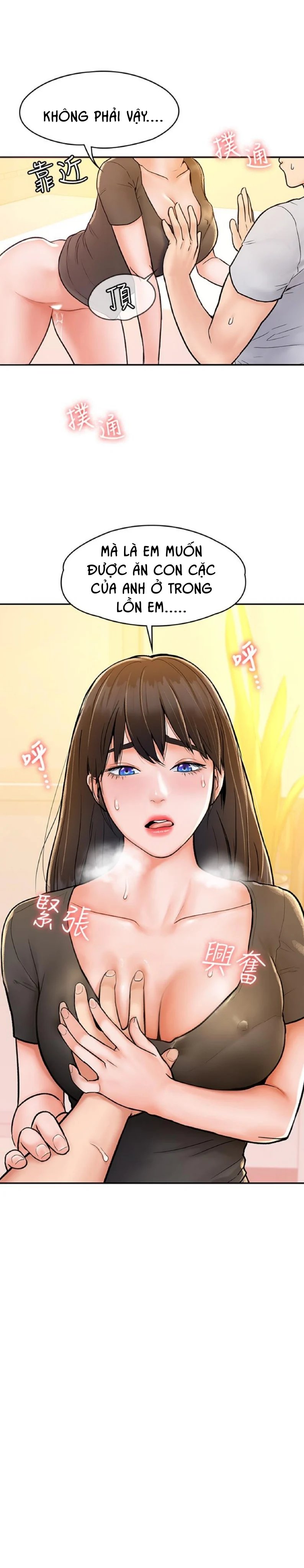 sinh viên thời nay chapter 17 2