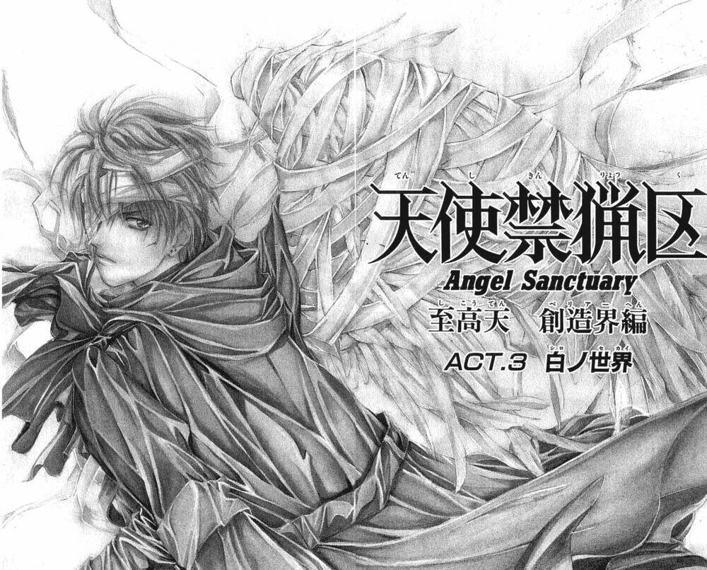 tình yêu loạn luân chapter 91 8