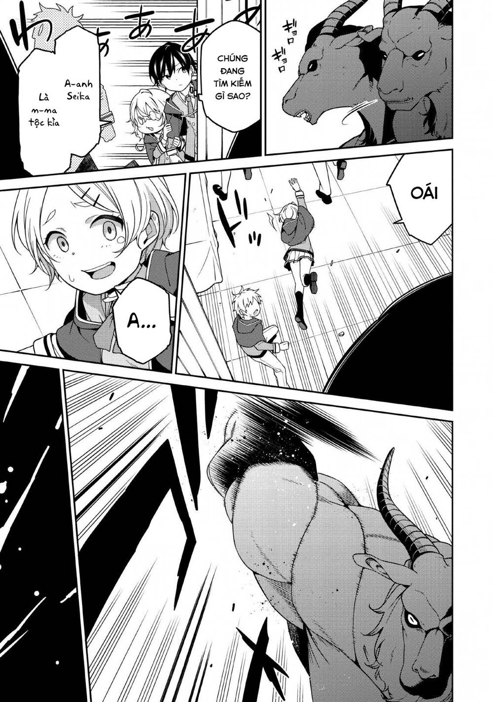 âm dương sư mạnh nhất chuyển sinh chapter 3 9