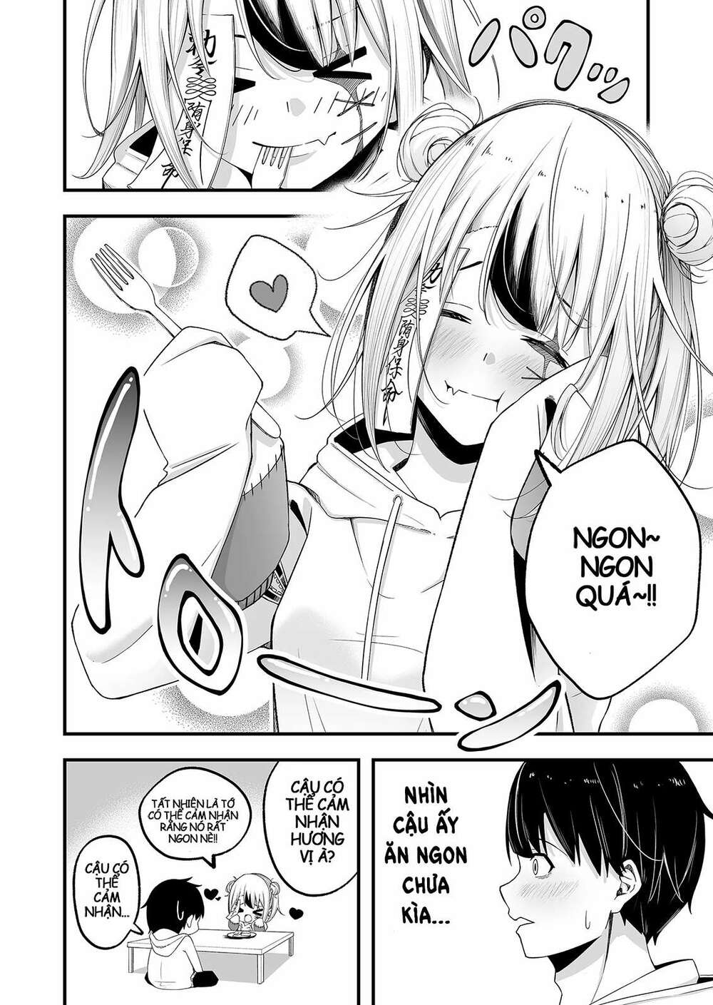 uchi no kyonshī-chan o shiri tahi chapter 1 11