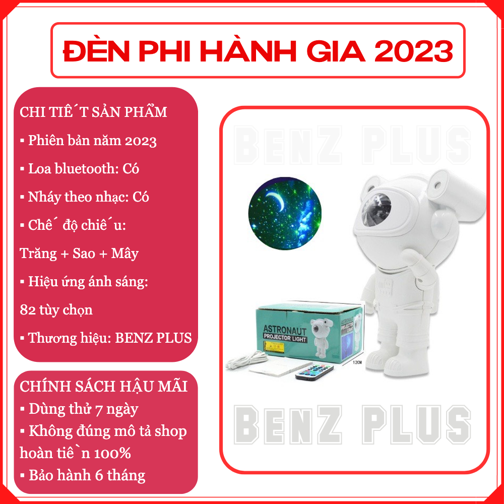 Đèn phi hành gia BENZ 2023 có loa, nháy theo nhạc, có ánh trăng chiếu bầu trời sao thiên hà phiên bản điều chỉnh nhiều chế độ qua điều khiển trang trí décor phòng ngủ, bàn làm việc