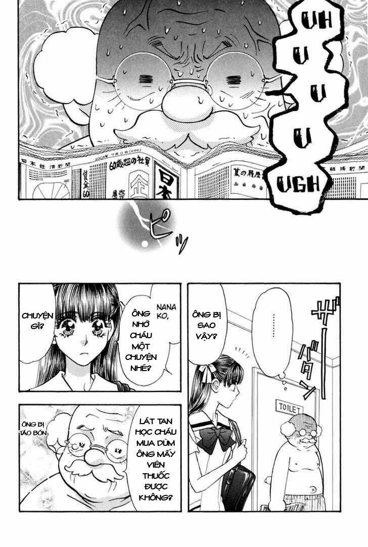 boku to kanojo no xxx chapter 33 3