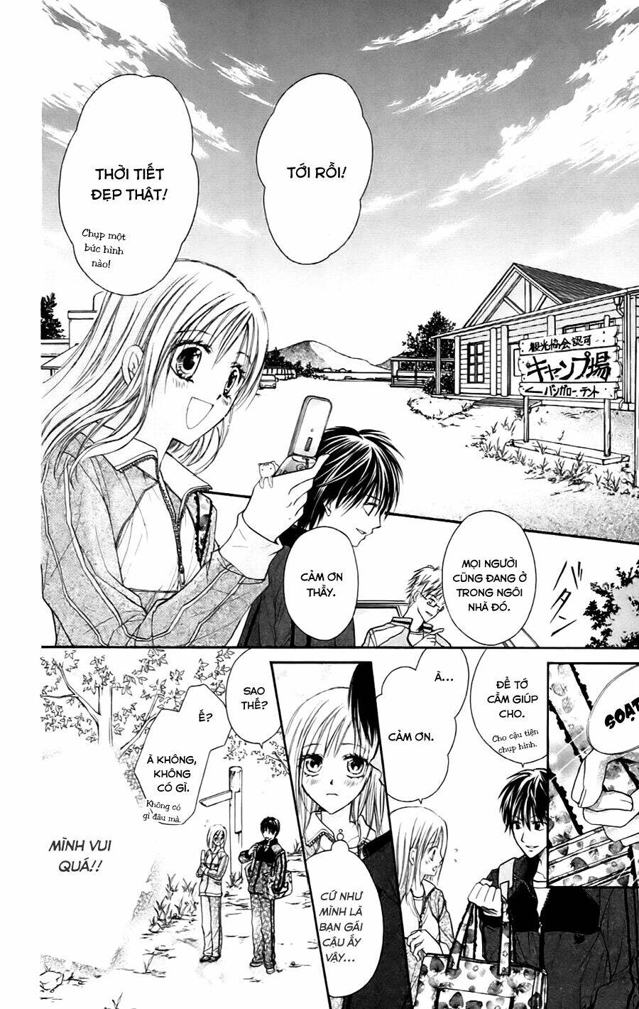 namida usagi - seifuku no kataomoi chapter 7 13