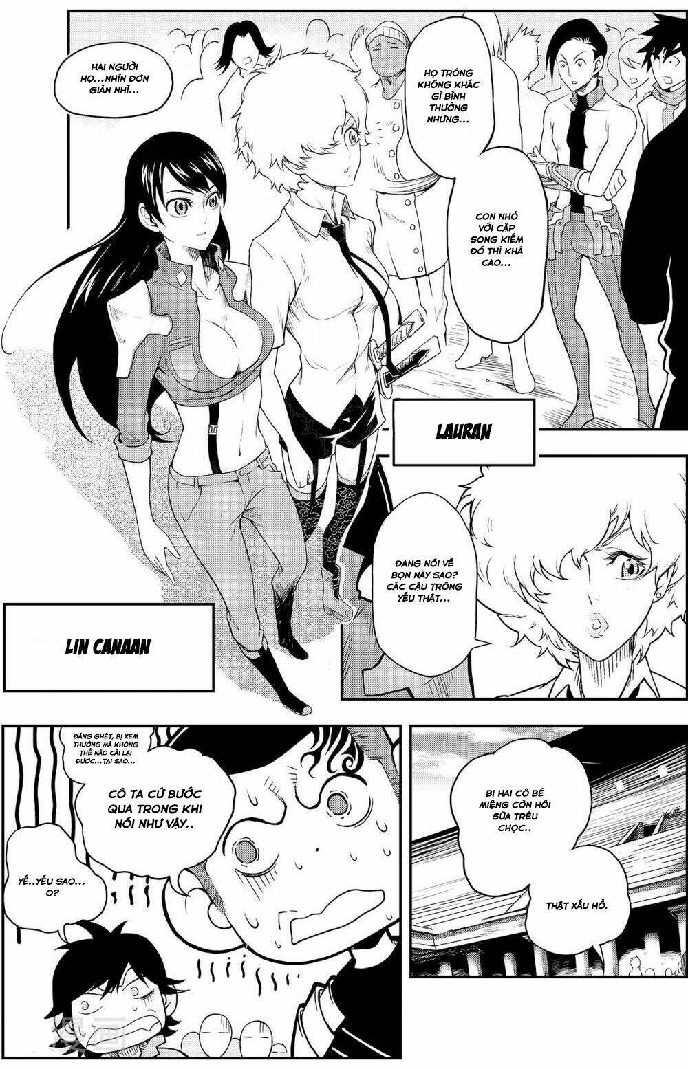 player (yang xiao hua) chapter 5 20