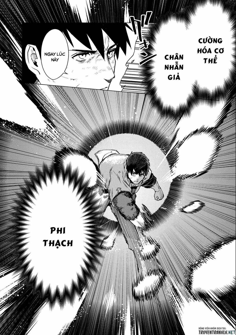 ore wa subete o “parry” suru: gyaku kanchigai no sekai saikyou wa boukensha ni naritai chapter 10 30