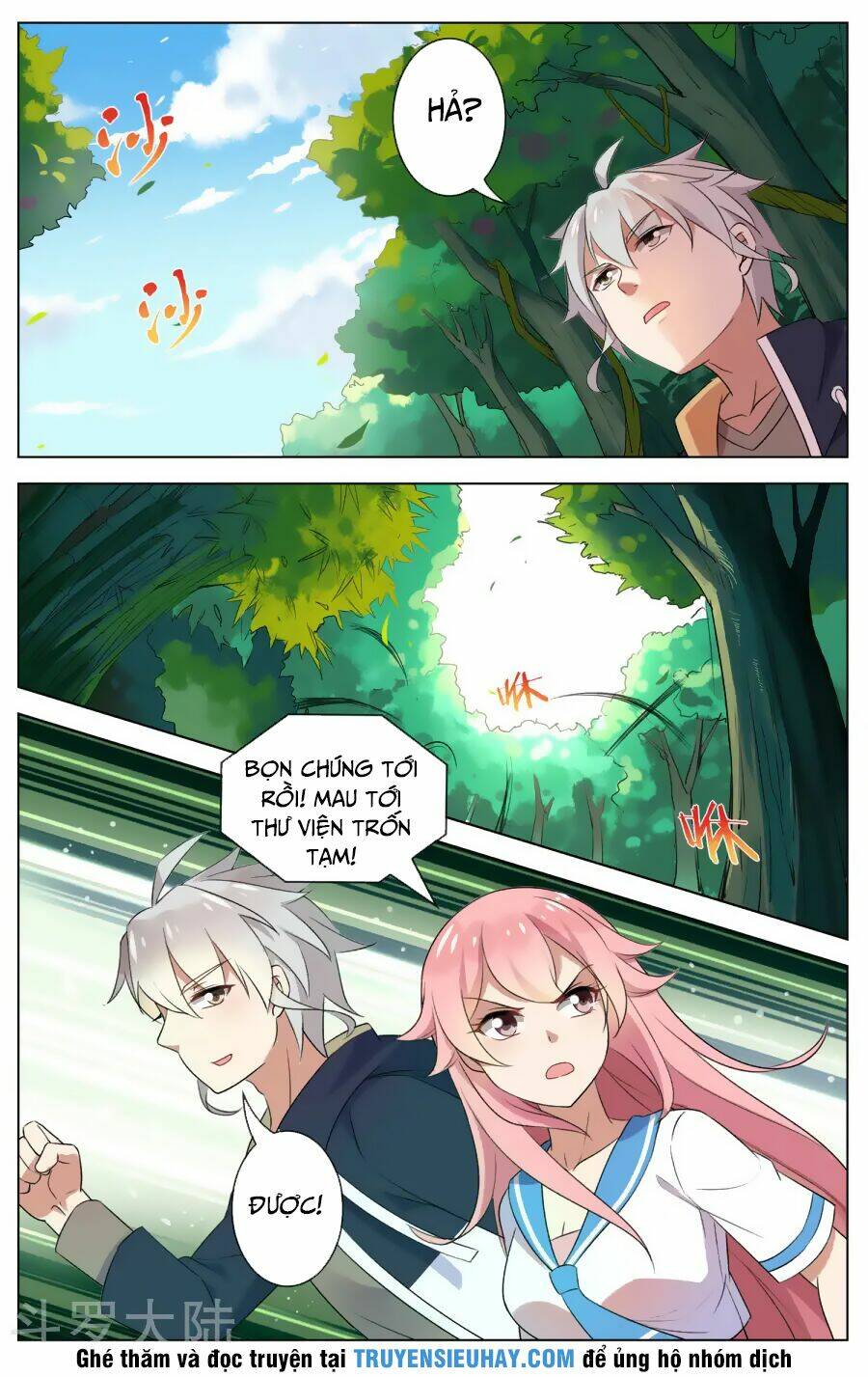 thiên tỉnh chi lộ chapter 88 9