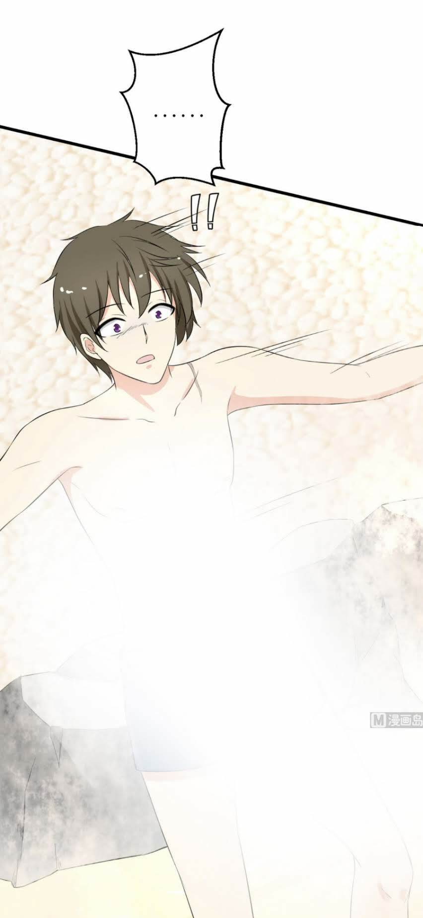 hắn là long ngạo thiên chapter 41 15