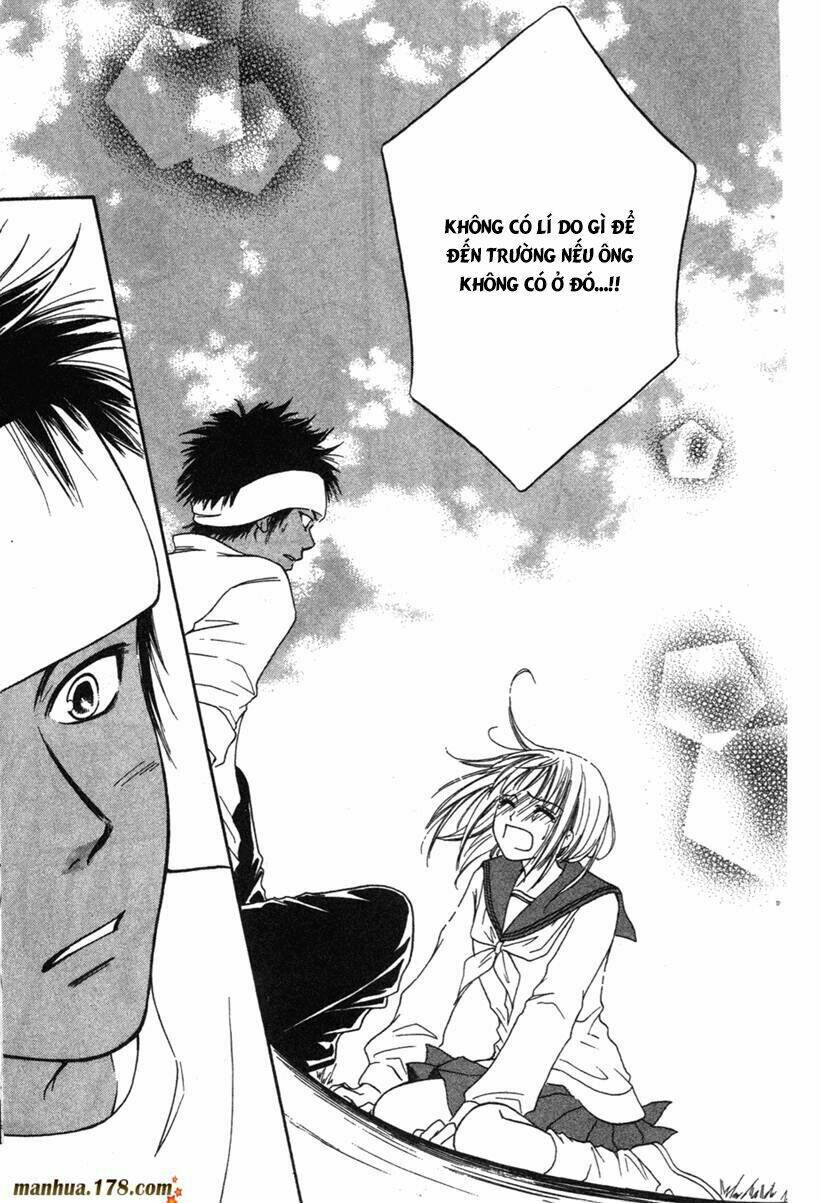 junai tokkou taichou! chapter 1 47