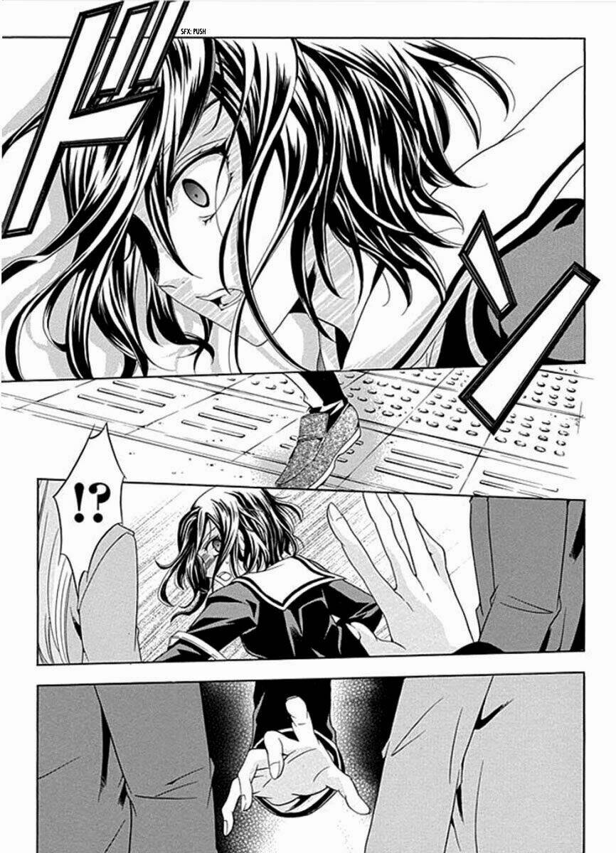 fukushuu kyoushitsu chapter 1 13