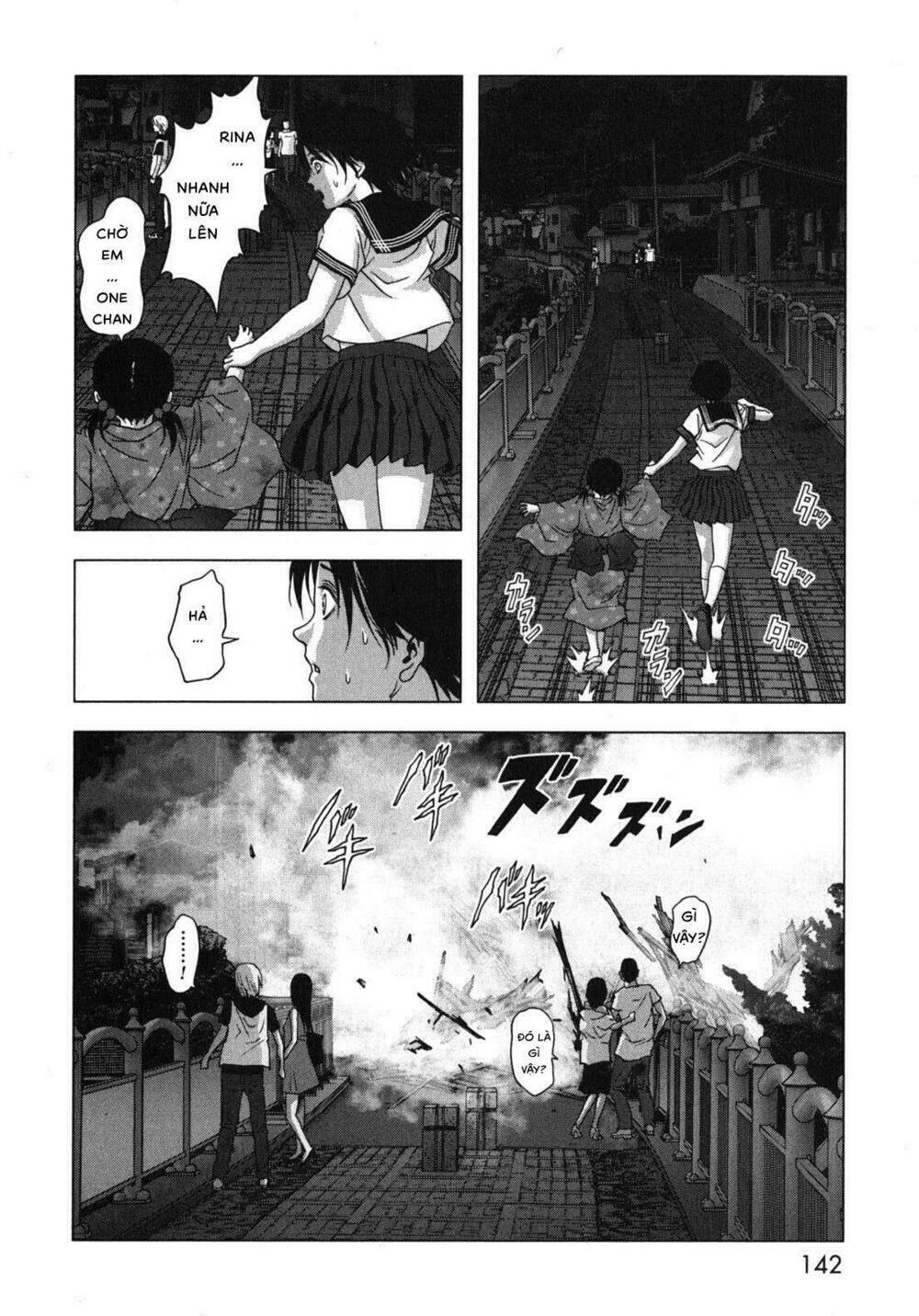 youkai hunter – yami no kyakujin chapter 3 19