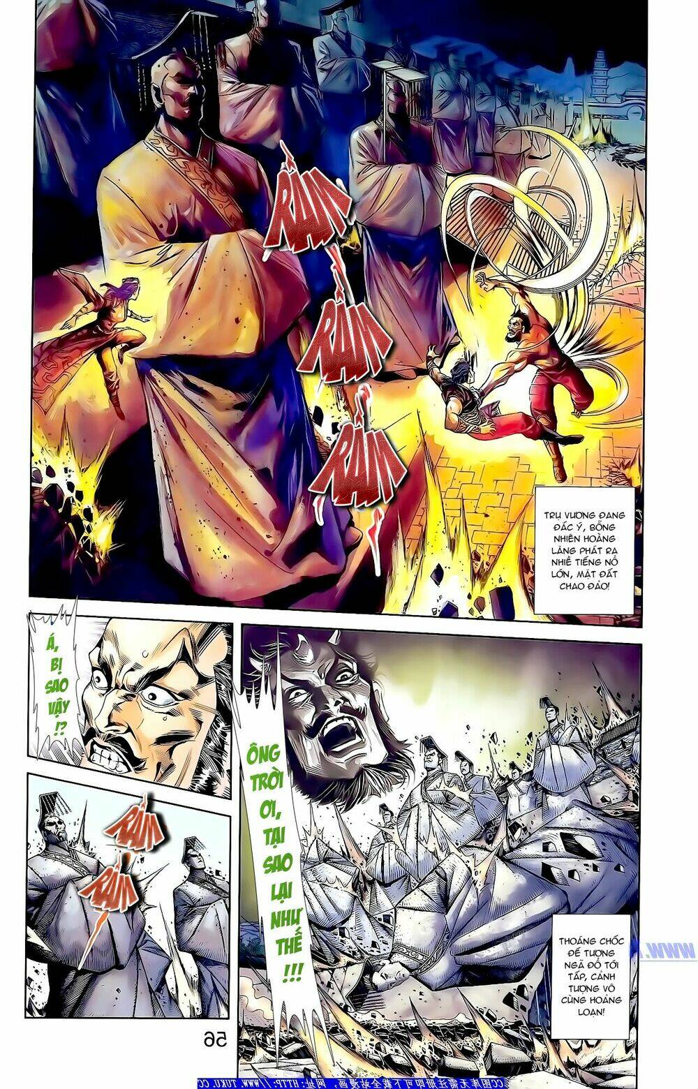 thiên tử truyền kỳ 1 - cơ phát khai chu bản chapter 163 4