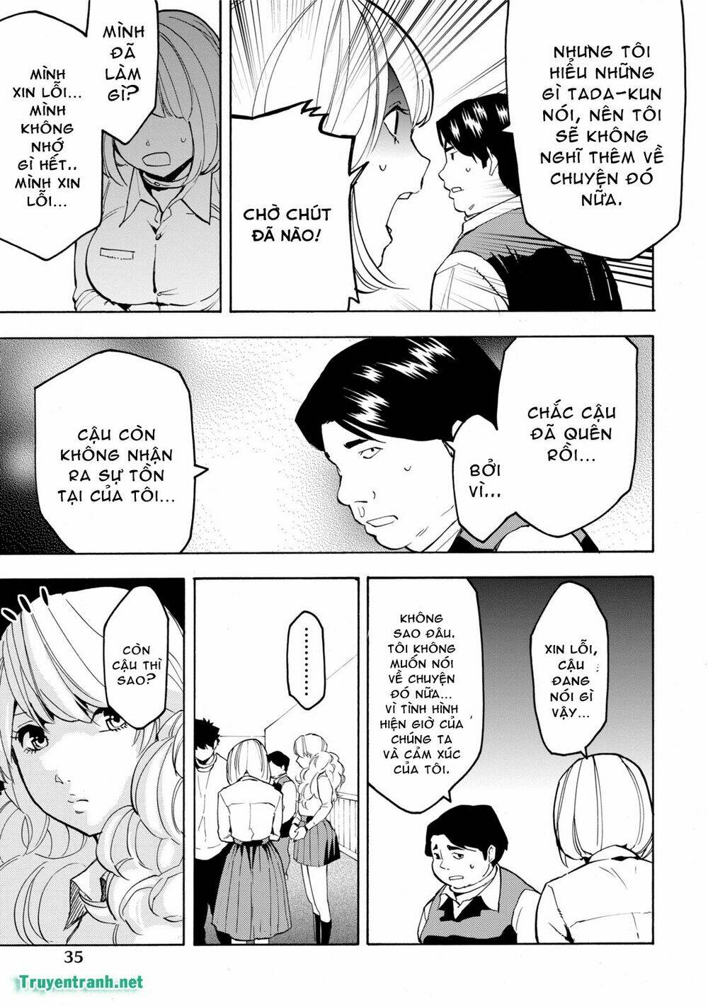 jinrou game chapter 8 8