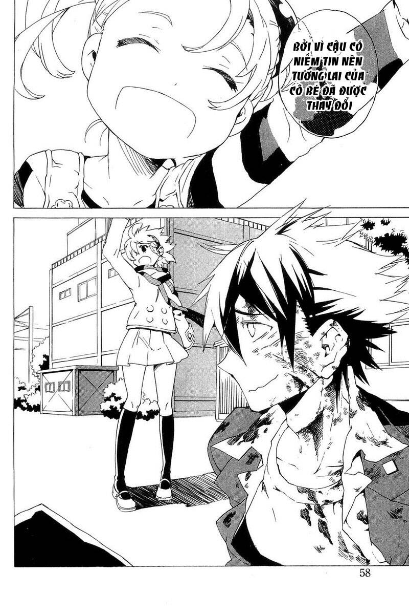 ann cassandra chapter 1 57