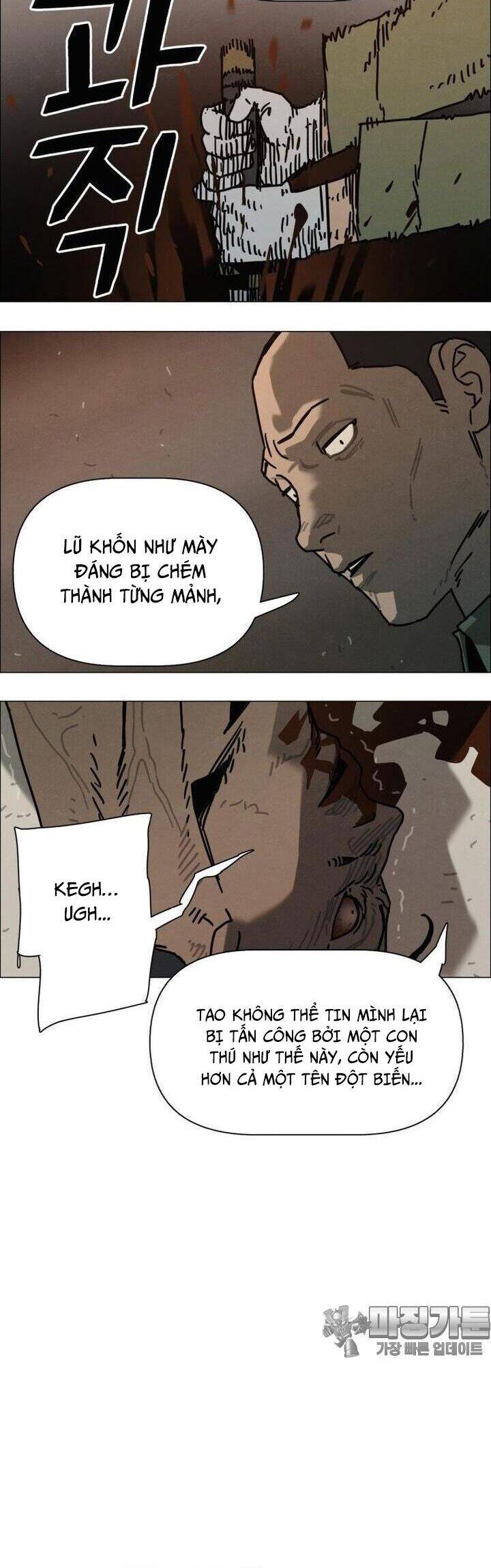 sinh vật gyeongseong: đóa hoa bất diệt chapter 32 16