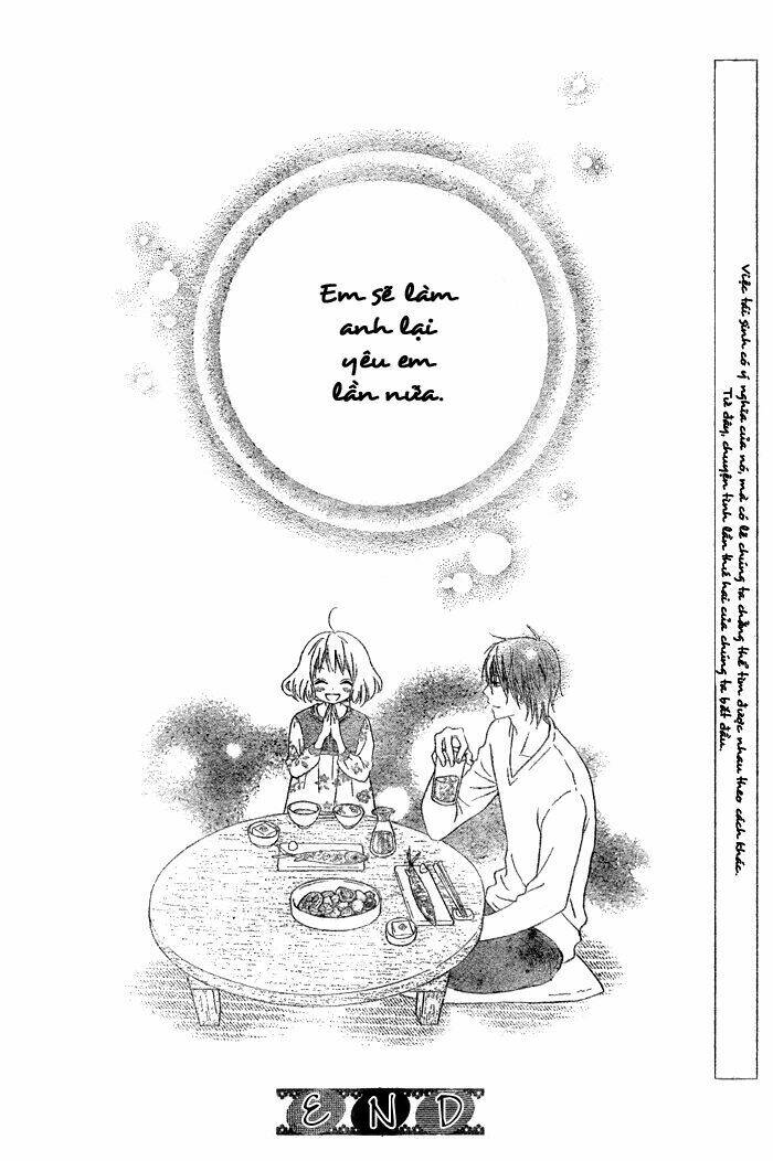 hajimari no niina chapter 1 52