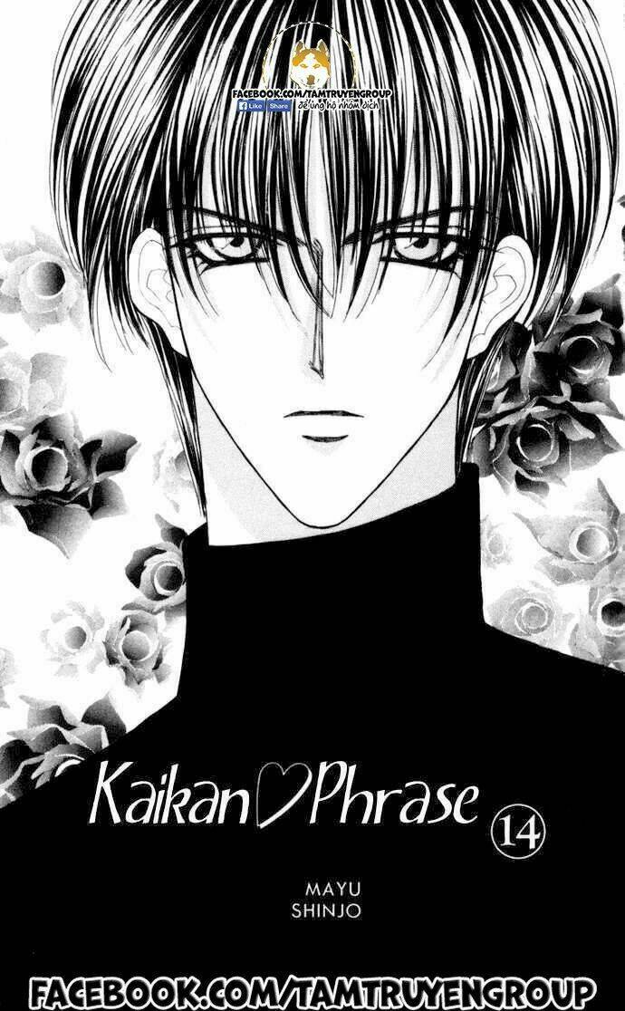 kaikan phrase chapter 88 8