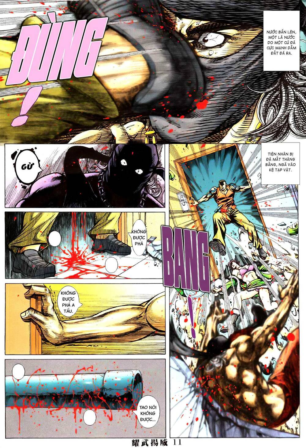 diệu võ dương oai chapter 375 8