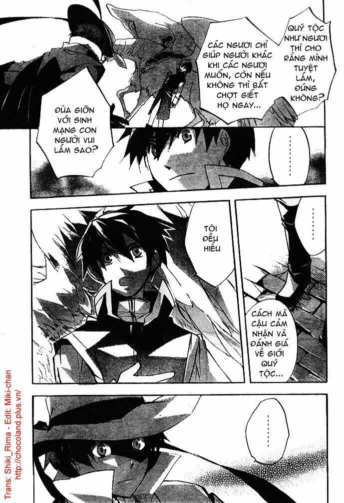 romeo x juliet chapter 1 18