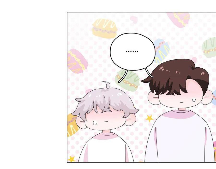 nhất hoàng cửu công thập nhị thê chapter 71 6