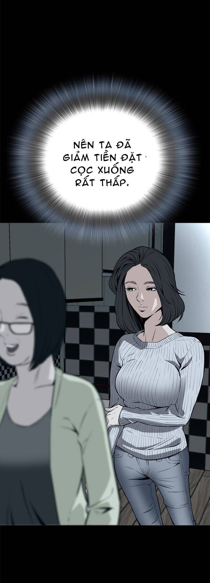 take a peek chapter 11 54