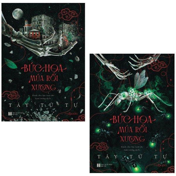 Bức Họa Múa Rối Xương  - Tặng Kèm 2 Bookmark