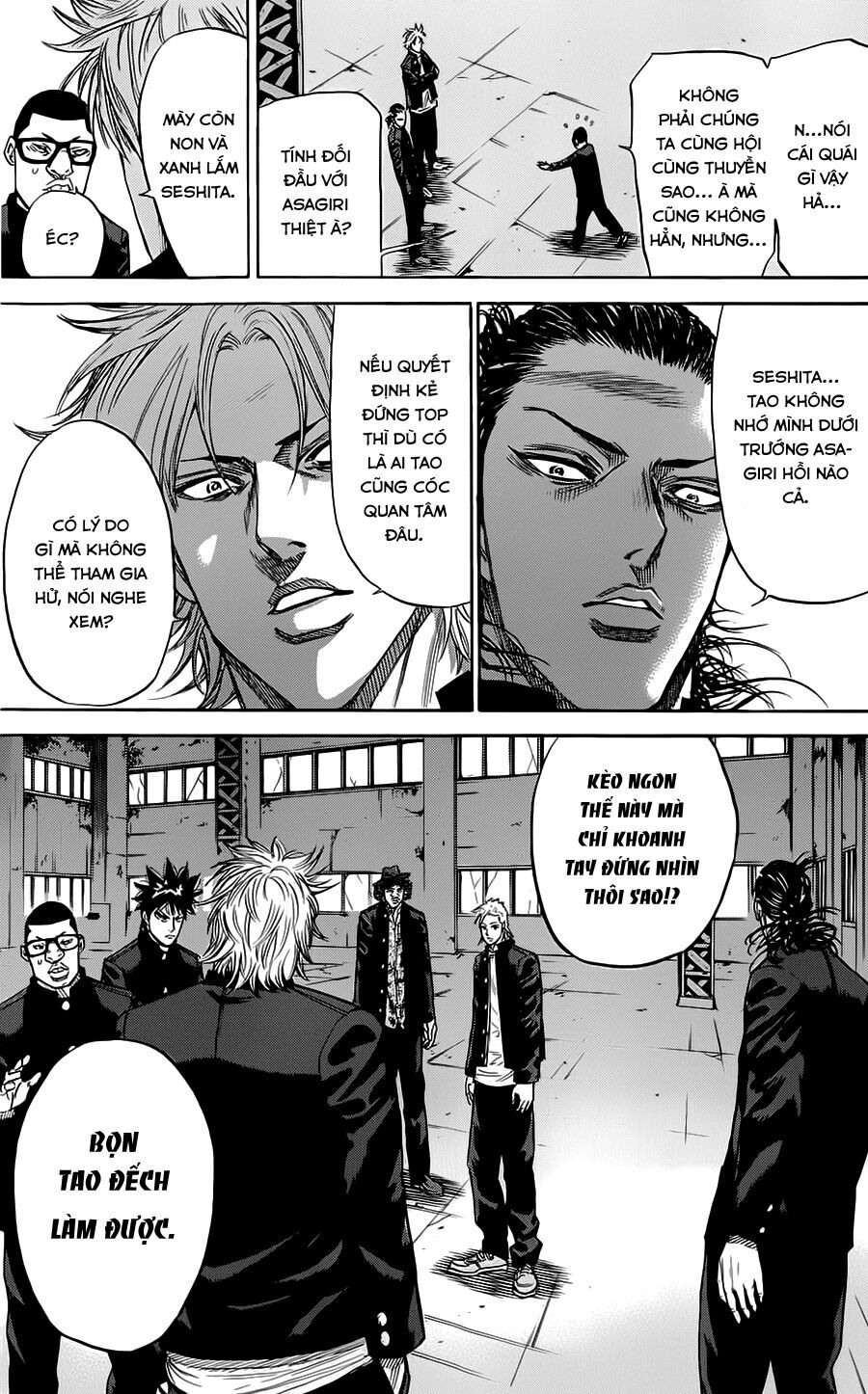 a-bout! chapter 55 13