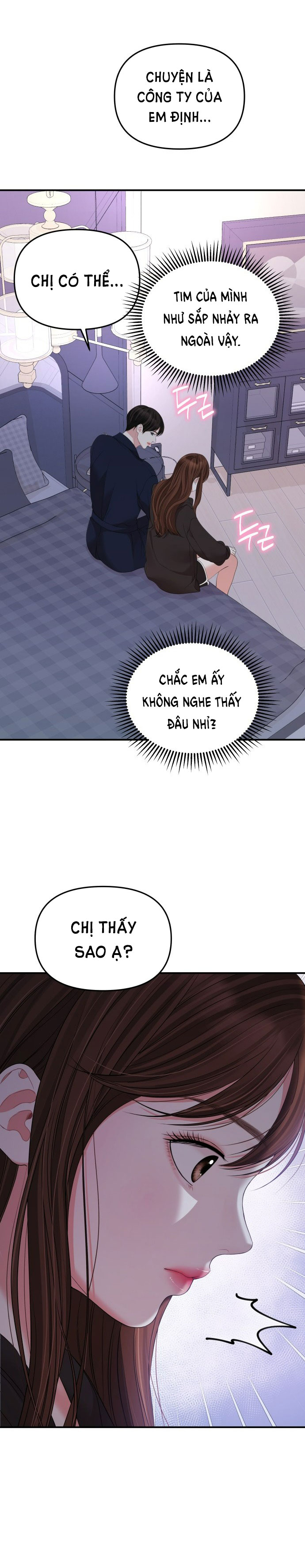 gửi em người đánh cắp những vì sao - to you who swallowed a star chapter 99.1 7